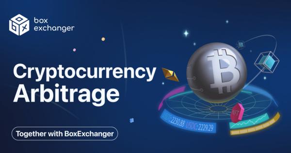 Image for Cryptocurrency Arbitrage: A Strategy for Earning on Volatility