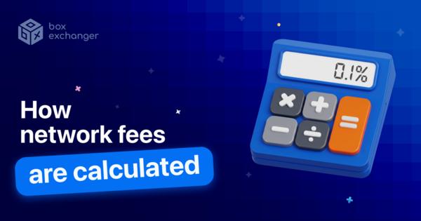 Image for How network fees are formed