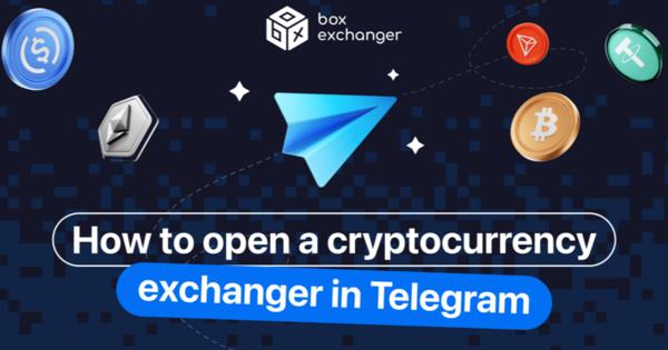 Image for Cryptocurrency exchanger in Telegram