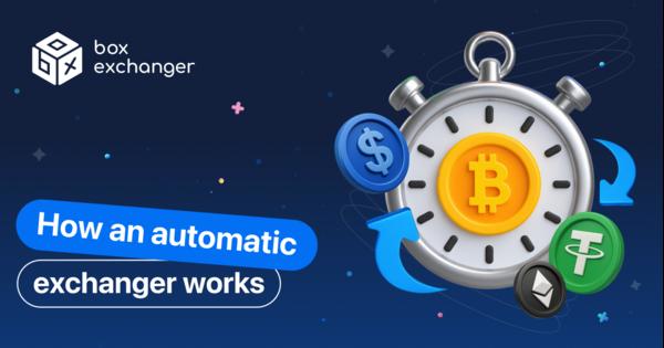 Image for How an Automatic Exchanger Works