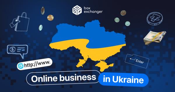 Image for Ideas for business in Ukraine