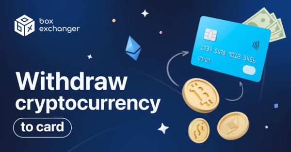 Image for How to withdraw cryptocurrency to card